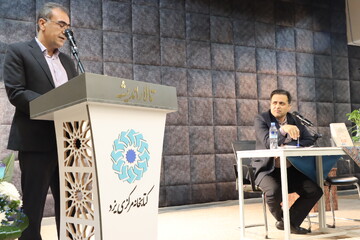 آیین رونمایی از کتاب «ندوشن» در یزد برگزار شد