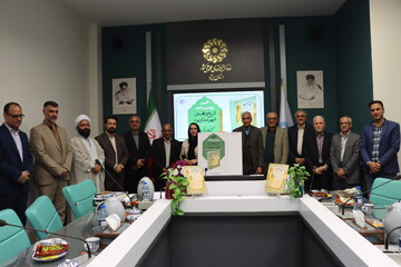 آیین رونمایی از کتاب " تاریخ وقف در شهرستان یزد" در کتابخانه مرکزی یزد برگزار شد