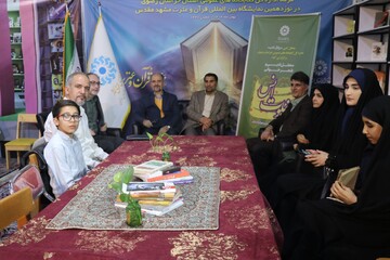 چهارمین روز غرفه اداره کل کتابخانه‌های عمومی خراسان‌رضوی در نمایشگاه قرآن و عترت مشهد