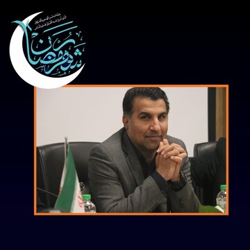 یادداشت سرپرست اداره کل کتابخانه‌های عمومی استان خراسان رضوی؛