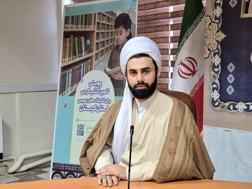 ماموستا بیگلری