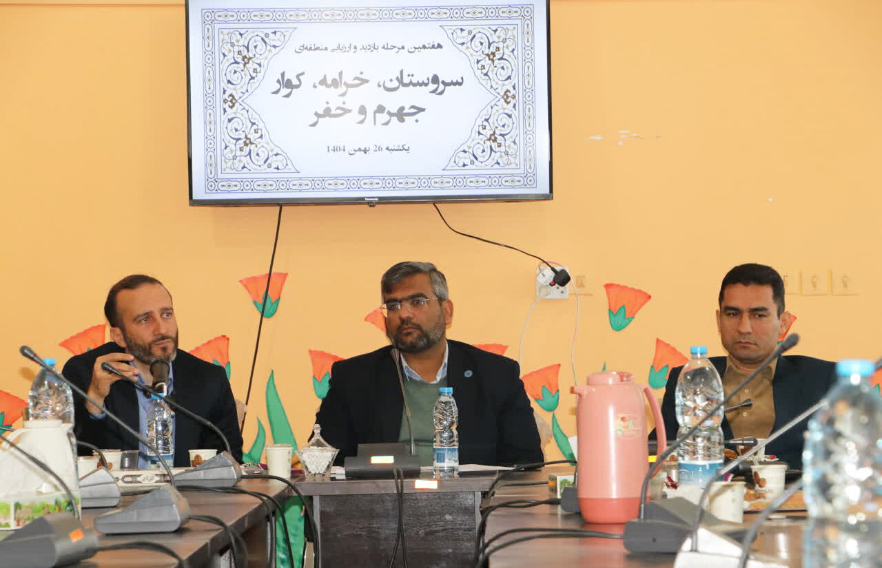 بازدیدهای میدانی، راهکار عملی رفع مشکلات کتابخانهها است/ همافزایی و گفتوگو، مسیر ارتقای خدمات کتابخانههای عمومی فارس