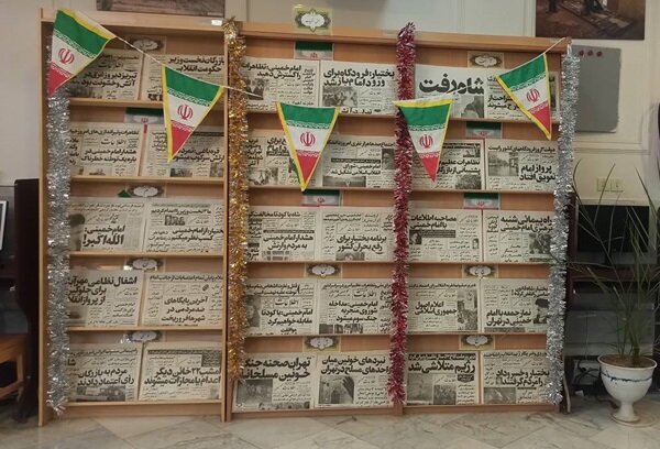 برگزاری ۳۶۰ رویدادهای کتابمحور در کتابخانههای چهارمحال و بختیاری به مناسبت دهه مبارک فجر