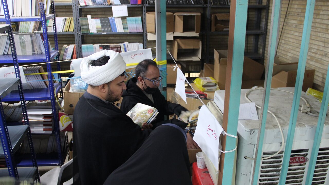 گردهمایی موسسین و کتابداران کتابخانه های مشارکتی استان اصفهان