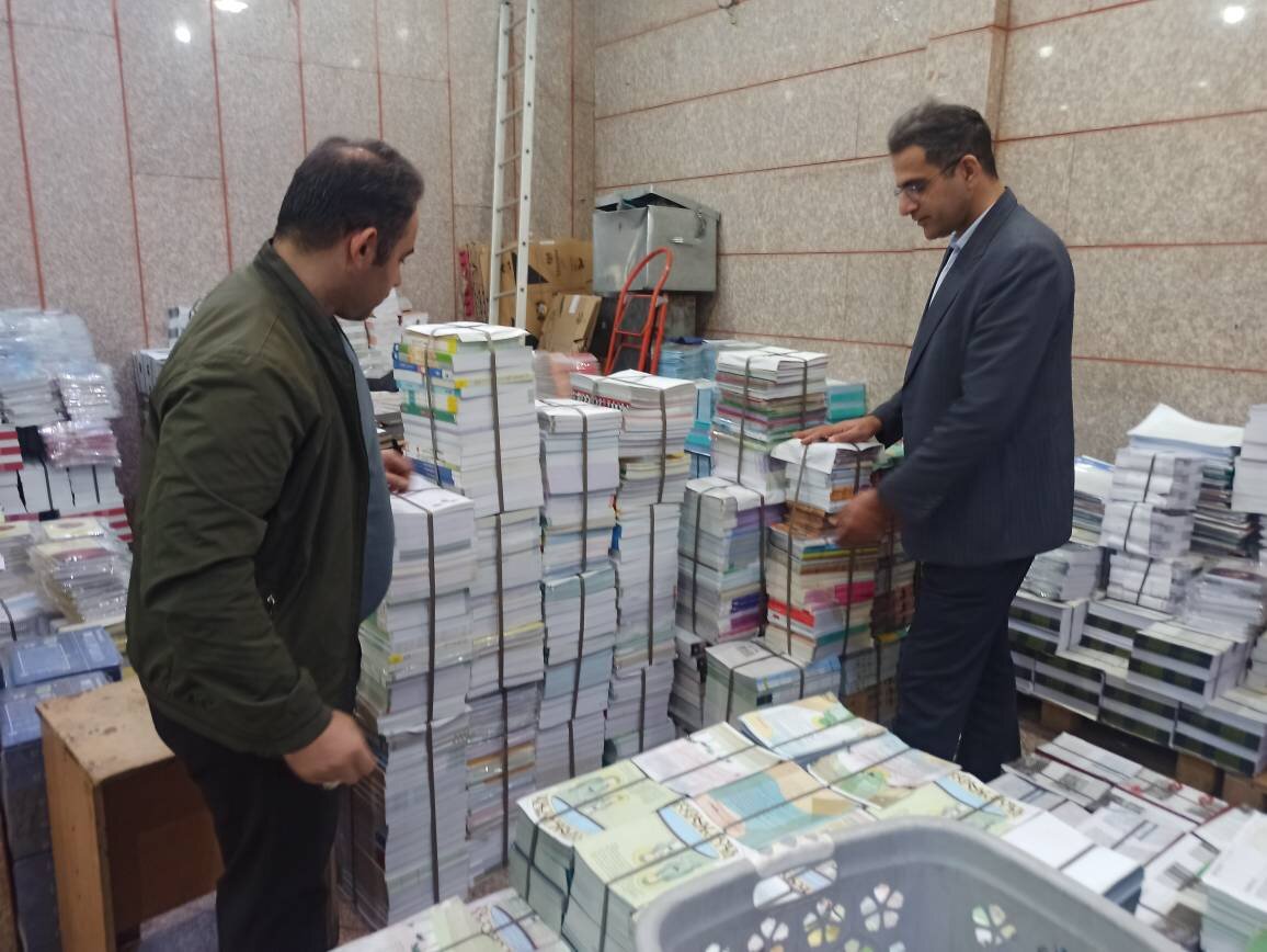 اهدای ۲۰۰۰ نسخه کتاب از سوی خانه موسسه کتاب تهران به ادارهکل کتابخانههای عمومی لرستان