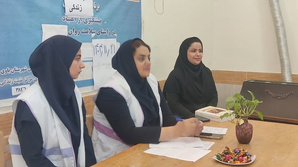 کارگاه مهارتهای زندگی و بازخوانی تاریخ انقلاب در کتابخانه بوستان شیبان