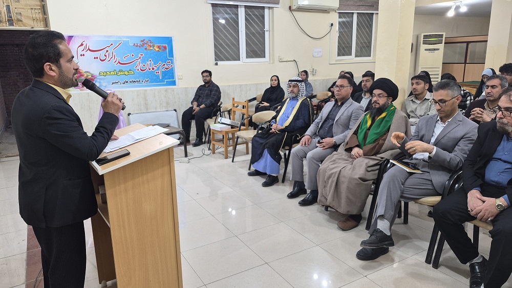 کتاب «رامشیر؛ تاریخ، فرهنگ، هویت» در کتابخانه شهید مطهری رونمایی شد