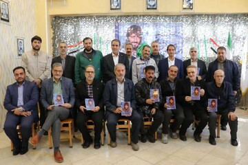 رونمایی کتاب