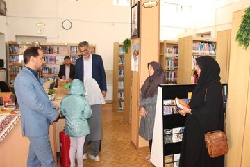بازدید