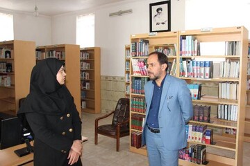بازدید