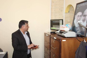 بازدید