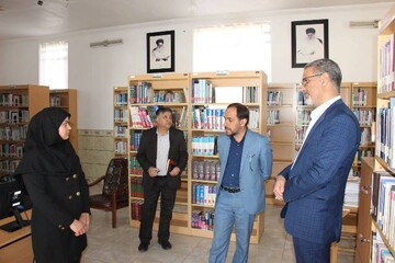 بازدید