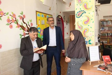 بازدید