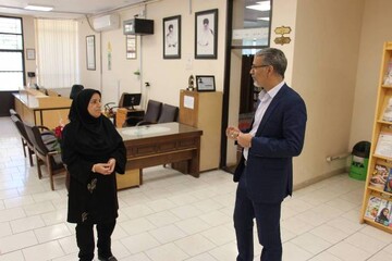 بازدید