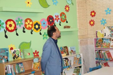 بازدید