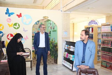 بازدید
