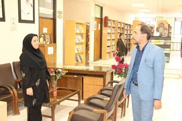 بازدید