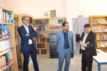 بازدید