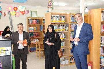 بازدید