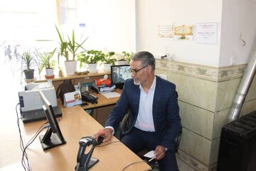 بازدید