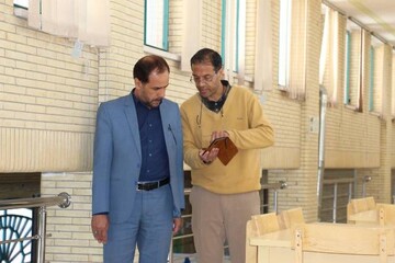بازدید