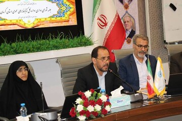 شورای ادرای