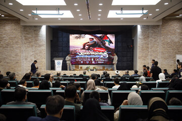 برگزاری مراسم اختتامیه مسابقه فرمانده سری