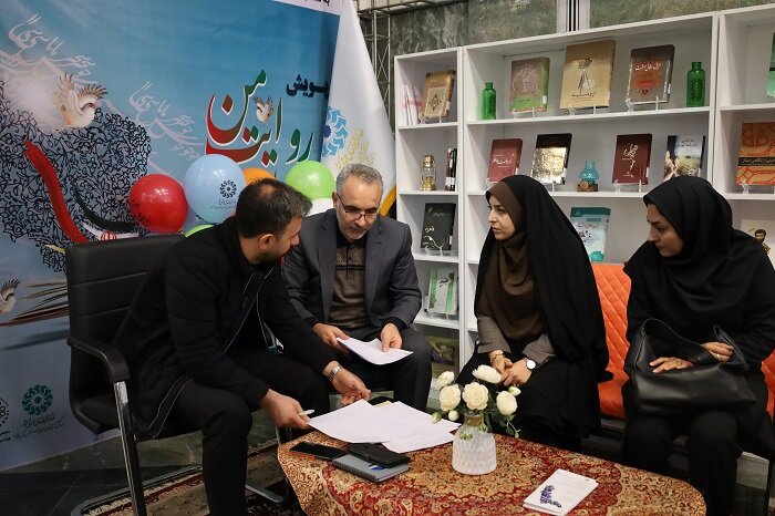پنجمین جلسه شورای اداری ادارات کتابخانههای عمومی آذربایجانغربی برگزار شد
