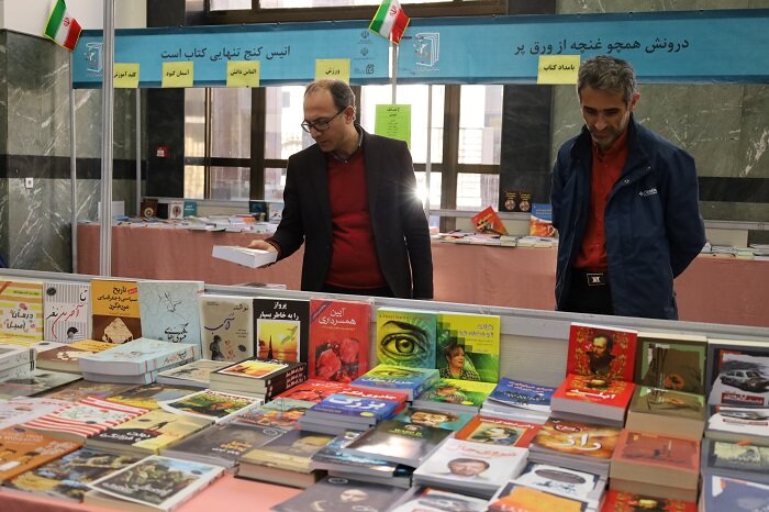 پنجمین جلسه شورای اداری ادارات کتابخانههای عمومی آذربایجانغربی برگزار شد