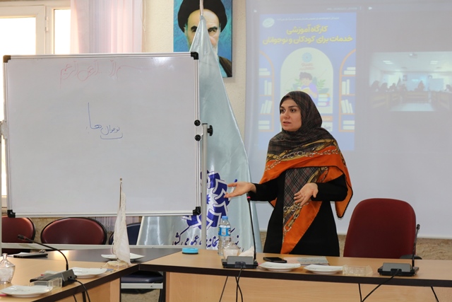 دوره آموزشی «ارتقای خدمات کتابخانه‌ای به نوجوانان» برای کتابداران استان سمنان برگزار شد