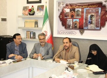 گردهمایی