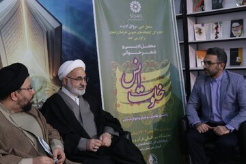 غرفه اداره‌کل کتابخانه‎های عمومی استان خراسان رضوی در اختتامییه نمایشگاه قرآن و عترت مشهد