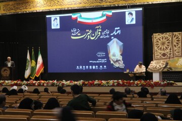 غرفه اداره‌کل کتابخانه‎های عمومی استان خراسان رضوی در اختتامییه نمایشگاه قرآن و عترت مشهد