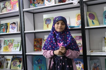 غرفه اداره‌کل کتابخانه‎های عمومی استان خراسان رضوی در اختتامییه نمایشگاه قرآن و عترت مشهد