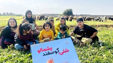 قصه‌گویی در طبیعت