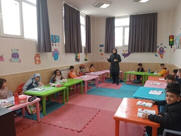 کتابخانه روح الامین