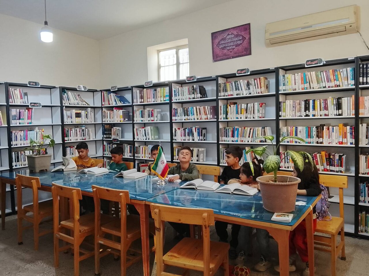 برگزاری برنامههای متنوع کتابخانهای در استان کرمانشاه