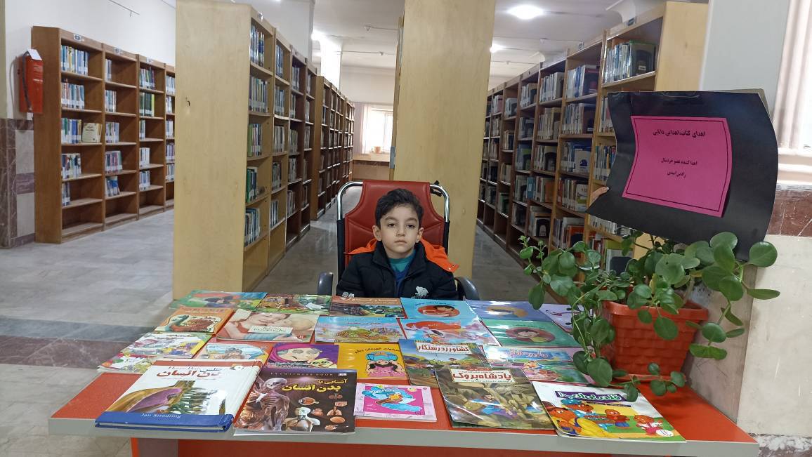 برنامه‌های فرهنگی و ترویجی کتابخوانی در کتابخانه‌های عمومی کردستان در ماه مبارک رمضان