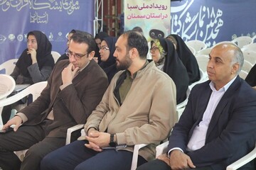 میزبانی کتابخانه های عمومی در نمایشگاه کتاب