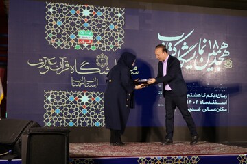 میزبانی کتابخانه های عمومی در نمایشگاه کتاب