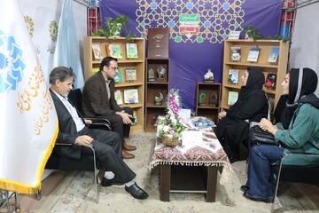 میزبانی کتابخانه های عمومی در نمایشگاه کتاب