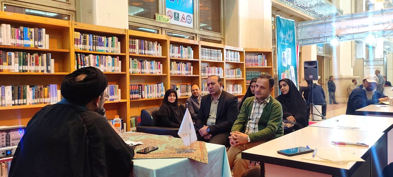 نشست «تفسیر سوره های قرآنی» با محوریت سبک زندگی قرآنی در دنیای امروز