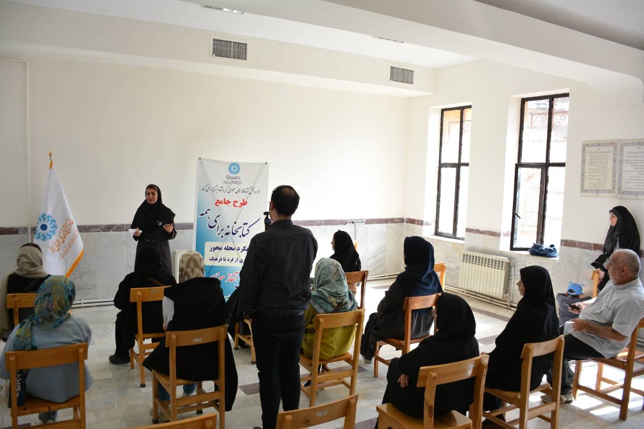 آگاهی‌بخشی سلامت روان در کتابخانه‌های عمومی