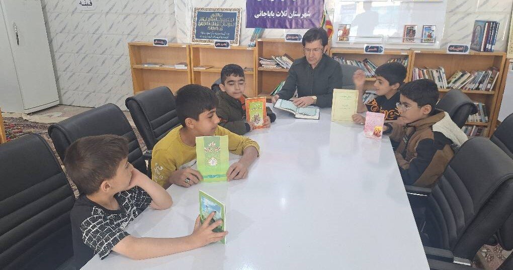 انس با قرآن و کتاب در کتابخانههای عمومی استان کرمانشاه