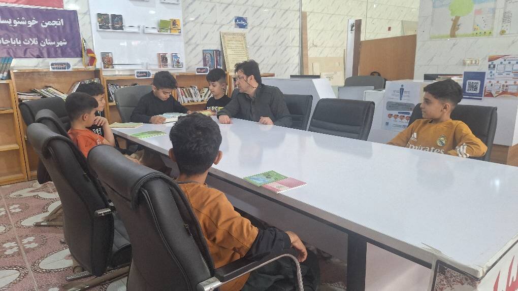 انس با قرآن و کتاب در کتابخانه‌های عمومی استان کرمانشاه