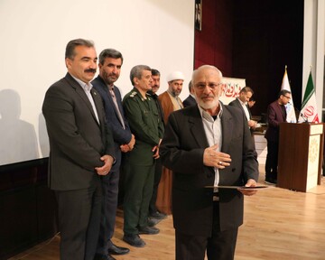 خراسان شمالی