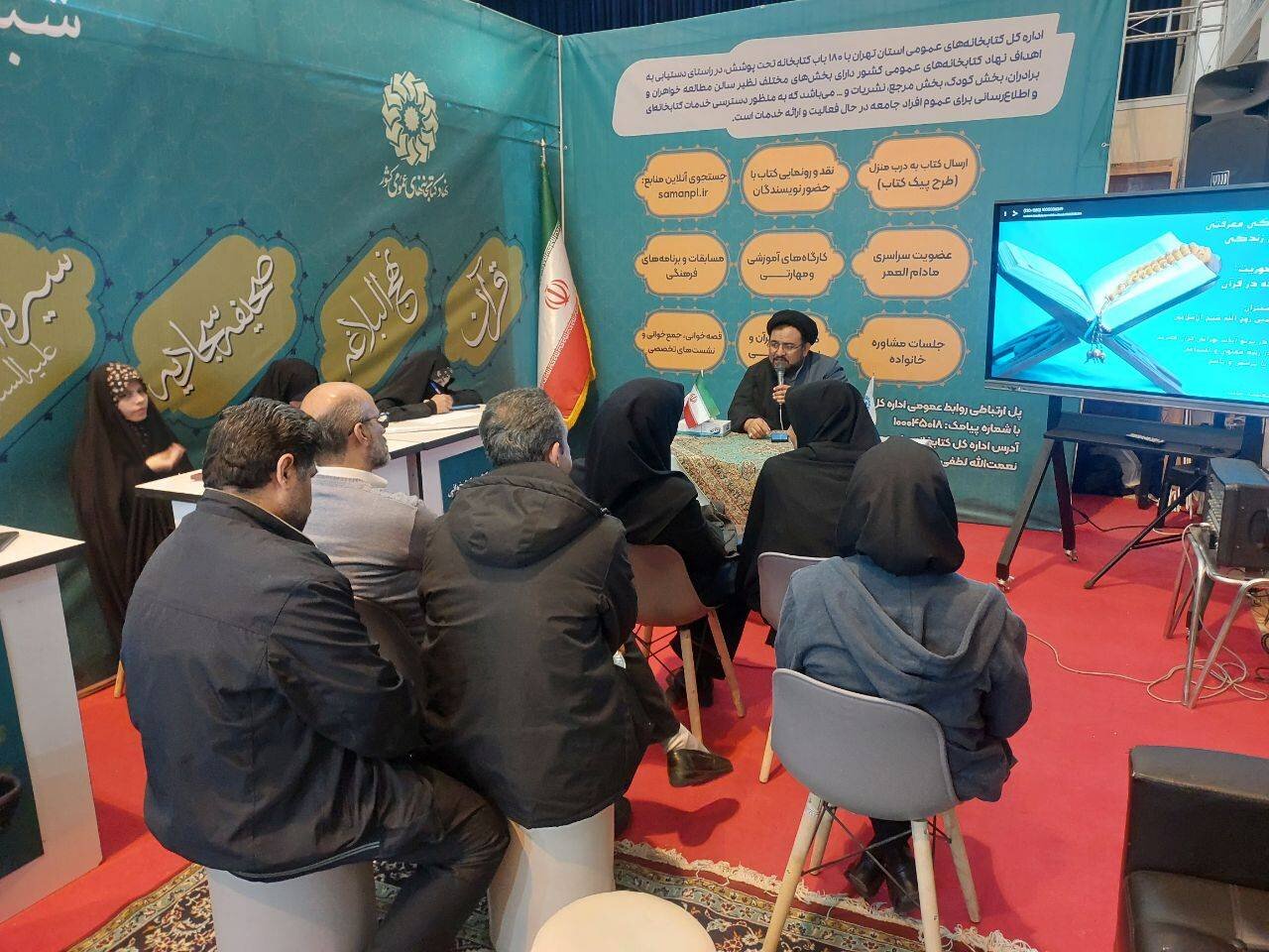 بررسی جایگاه خانواده در پرتو آیات قرآن کریم