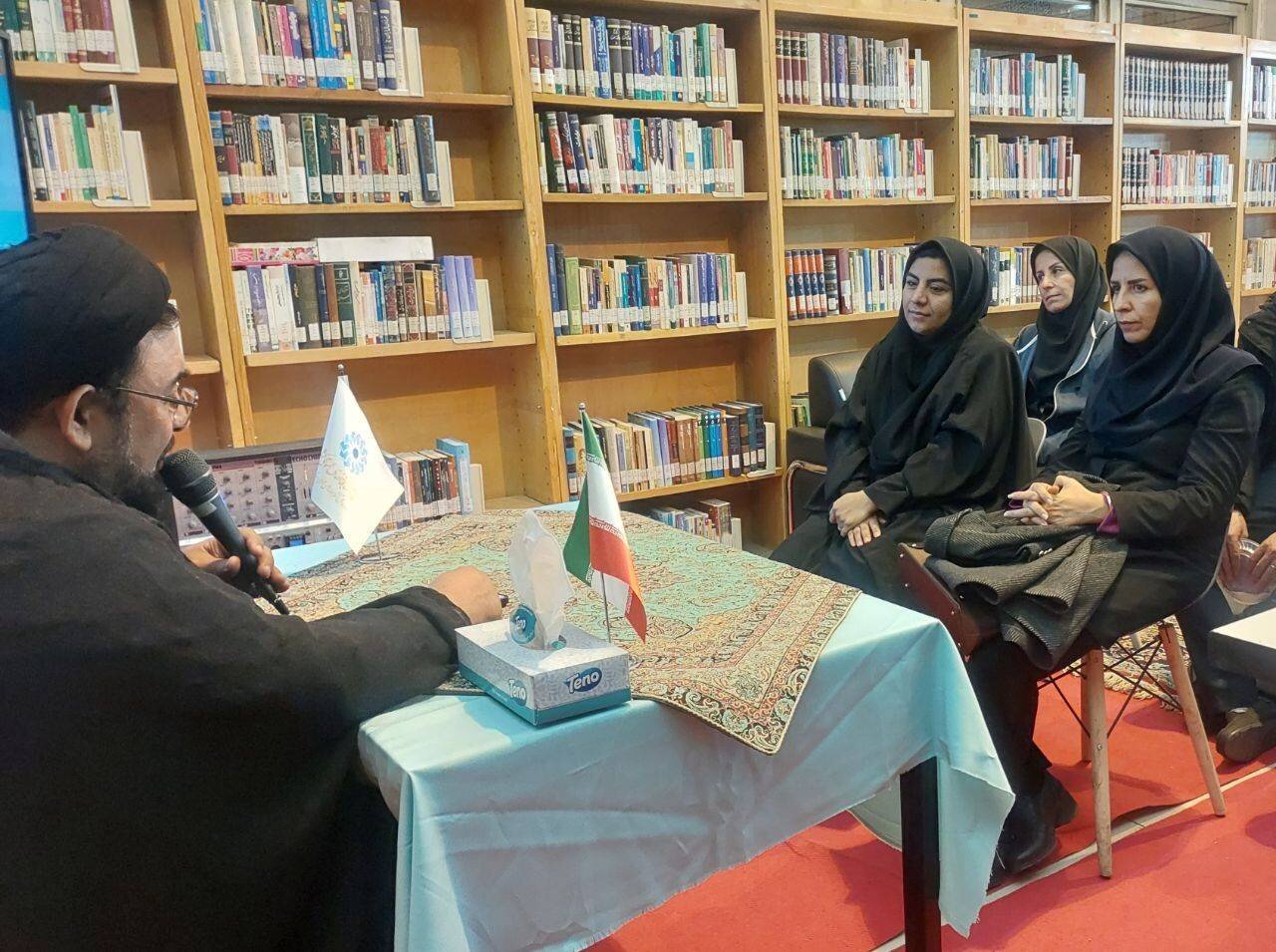 بررسی جایگاه خانواده در پرتو آیات قرآن کریم