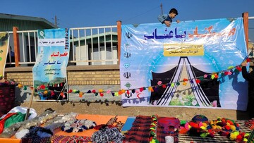 نخستین رویداد از چهارمین دوره جشنواره فرهنگی و ترویجی «طعم کتاب با عشایر» در روستای بی‌بی‌بتول