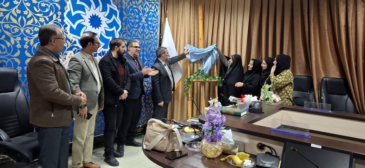 رونمایی از کتاب «رها درسایه رواق» در کتابخانه مرکزی ارومیه